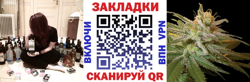 Что такое Бирск Галлюциногенные грибы  СК  Гашиш  КОКАИН  МАРИХУАНА 