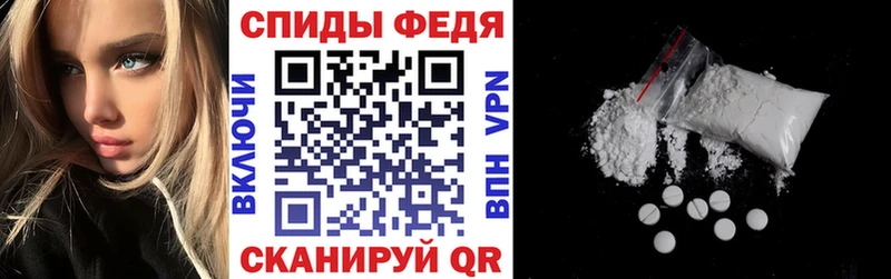где можно купить Бирск блэк спрут ТОР АМФ Розовый