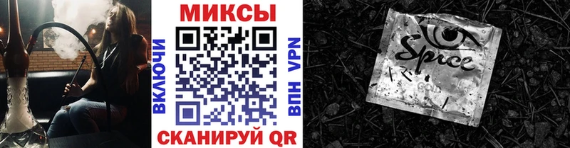 OMG ONION мориарти официальный сайт БУТИРАТ Butirat Бирск