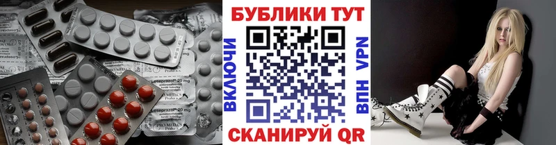 сайты даркнета клад  Бирск  ЭКСТАЗИ MDMA  blacksprut ссылка 