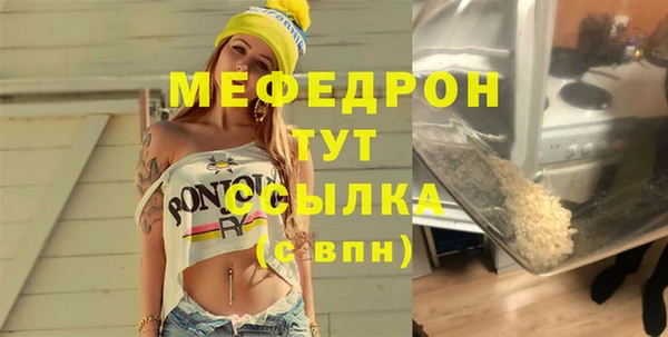 гашиш Белоозёрский