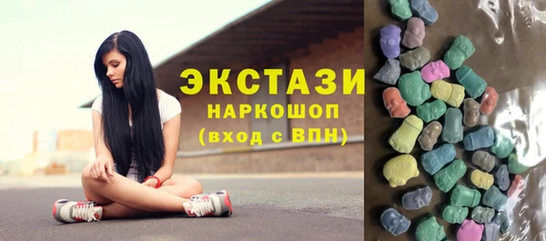 гашиш Белоозёрский