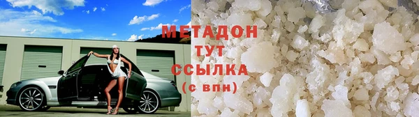 винт Баксан