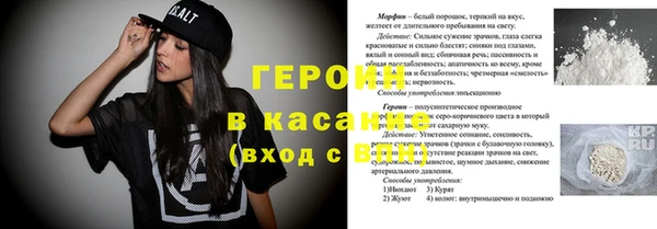 скорость Кулебаки