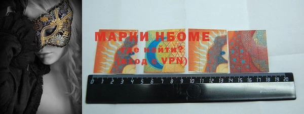 МДПВ Белокуриха