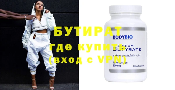 винт Баксан
