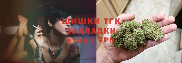 гашиш Белоозёрский