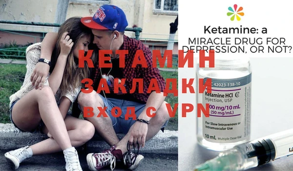 гашиш Белоозёрский