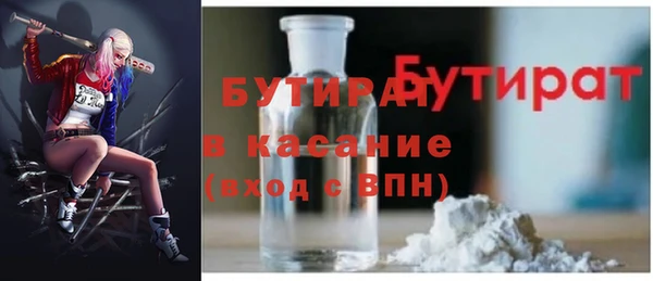 винт Баксан