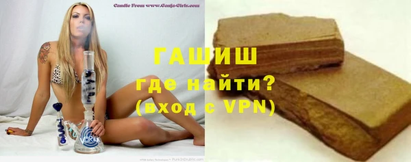 не бодяженный Куйбышев