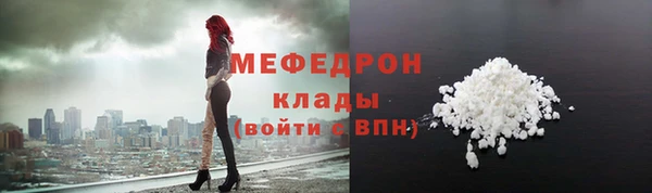 гашиш Белоозёрский