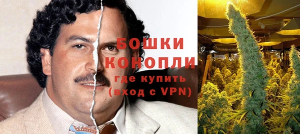 гашиш Белоозёрский