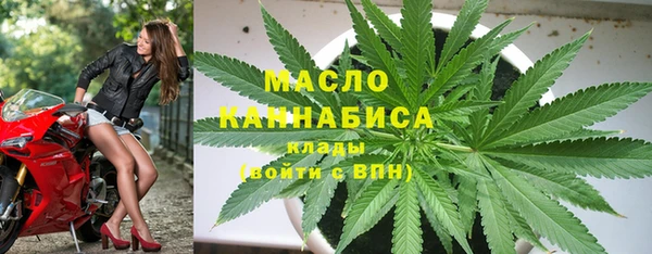 гашиш Белоозёрский