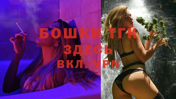 гашиш Белоозёрский