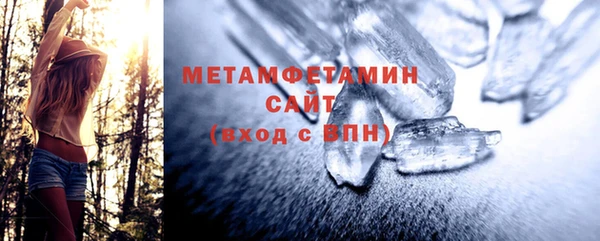 наркотики Балабаново
