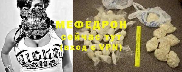 наркотики Балабаново