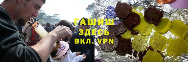 МДПВ Белокуриха