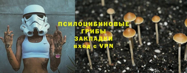 гашиш Белоозёрский