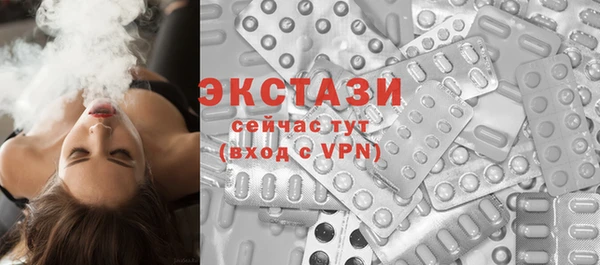 a pvp Балахна