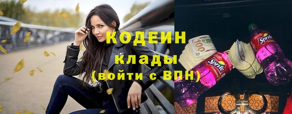 МДПВ Белокуриха