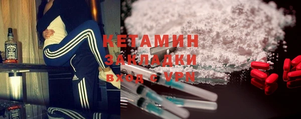 МДПВ Белокуриха