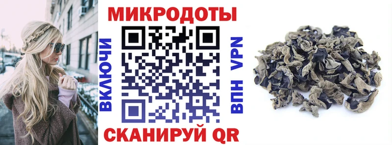 ссылка на мегу ONION  купить   Бирск  Псилоцибиновые грибы прущие грибы 
